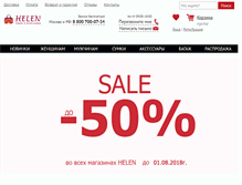 Tablet Screenshot of magazinsumok.com